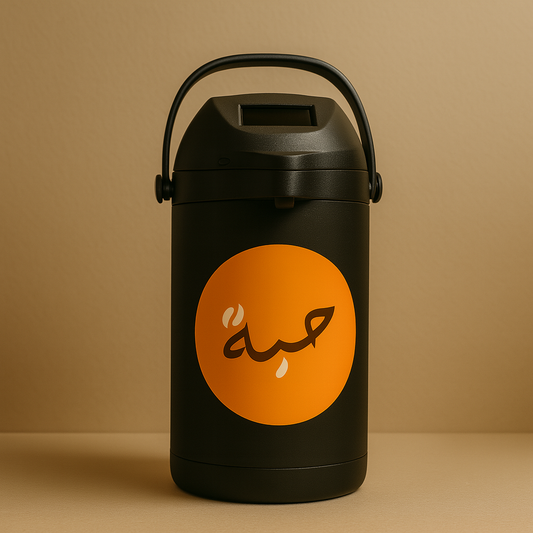 Habba's Daily Coffee - ( 3 Months )