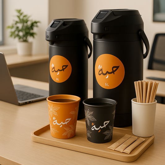 Habba's Daily Coffee - ( 1 Month )